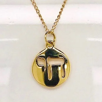Seashell - designed pendants for a beachy vibe​ 14k Gold Chai TokenZ Pendant