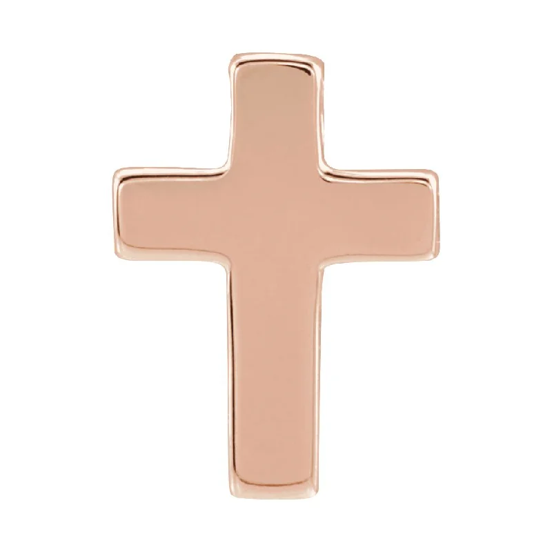 Charm Pendants with Multiple Small Decorative Elements14k White, Yellow or Rose Gold Petite Hollow Cross Pendant, 9 x 12mm Charm Pendants with Multiple Small Decorative Elements14k White, Yellow or Rose Gold Petite Hollow Cross Pendant, 9 x 12mm
