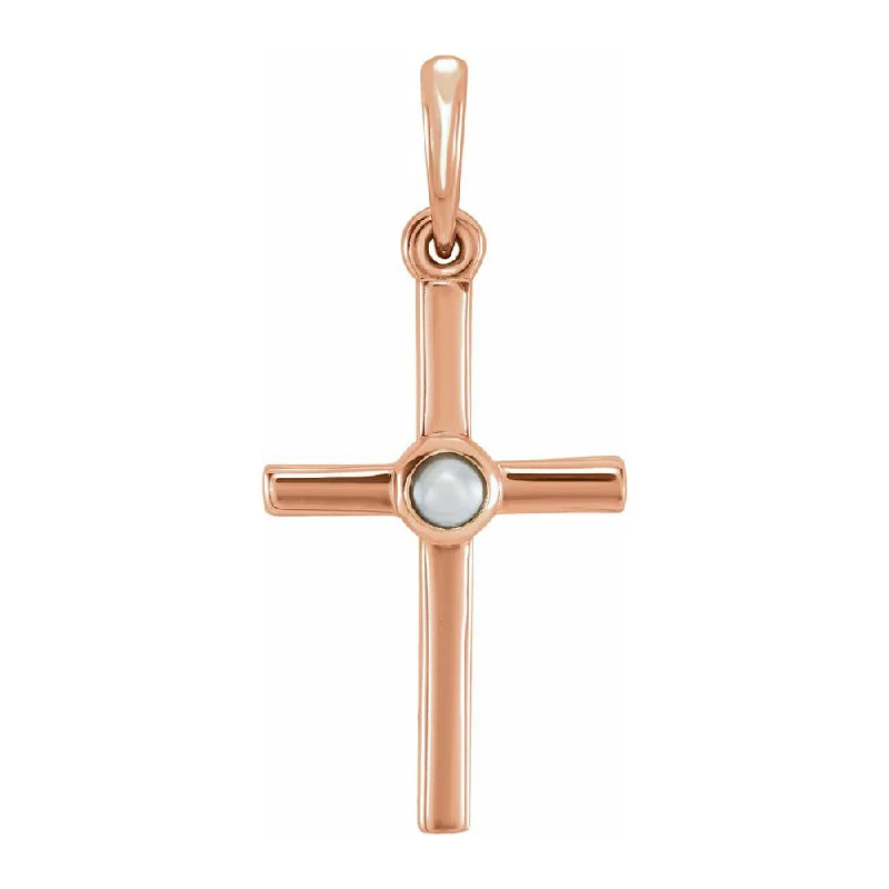 Animal - Shaped Pendants in Sterling Silver14K Yellow, White or Rose Gold FW Cultured Pearl Cross Pendant 11x24mm Animal - Shaped Pendants in Sterling Silver14K Yellow, White or Rose Gold FW Cultured Pearl Cross Pendant 11x24mm