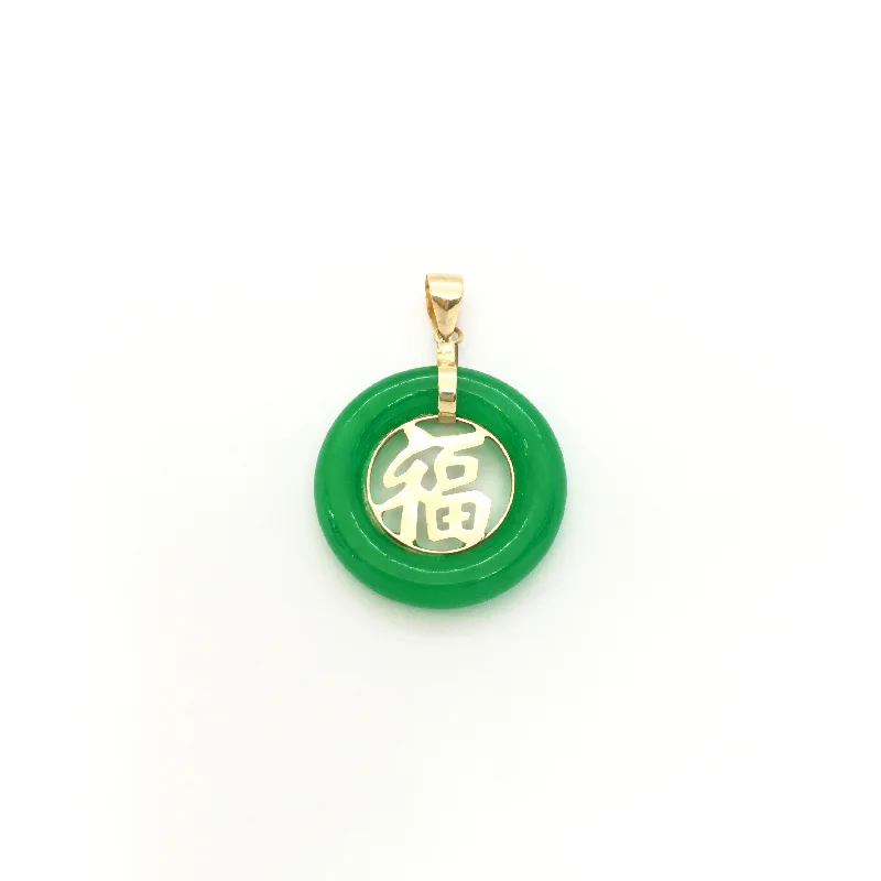Emerald - set pendants with a rich, green hue​ Good Fortune Chinese Symbol Jade Circle Pendant (14K)
