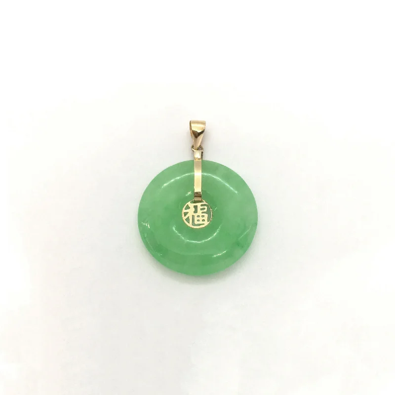 Beer - mug pendants for beer lovers​ Happiness Chinese Symbol Jade Disc Pendant (14K)