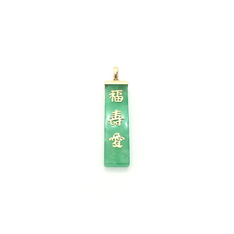 Pendant with a zodiac symbol for personalized astrology - themed jewelry​ Happiness, Longevity and Love Chinese Symbol Jade Bar Pendant (14K)
